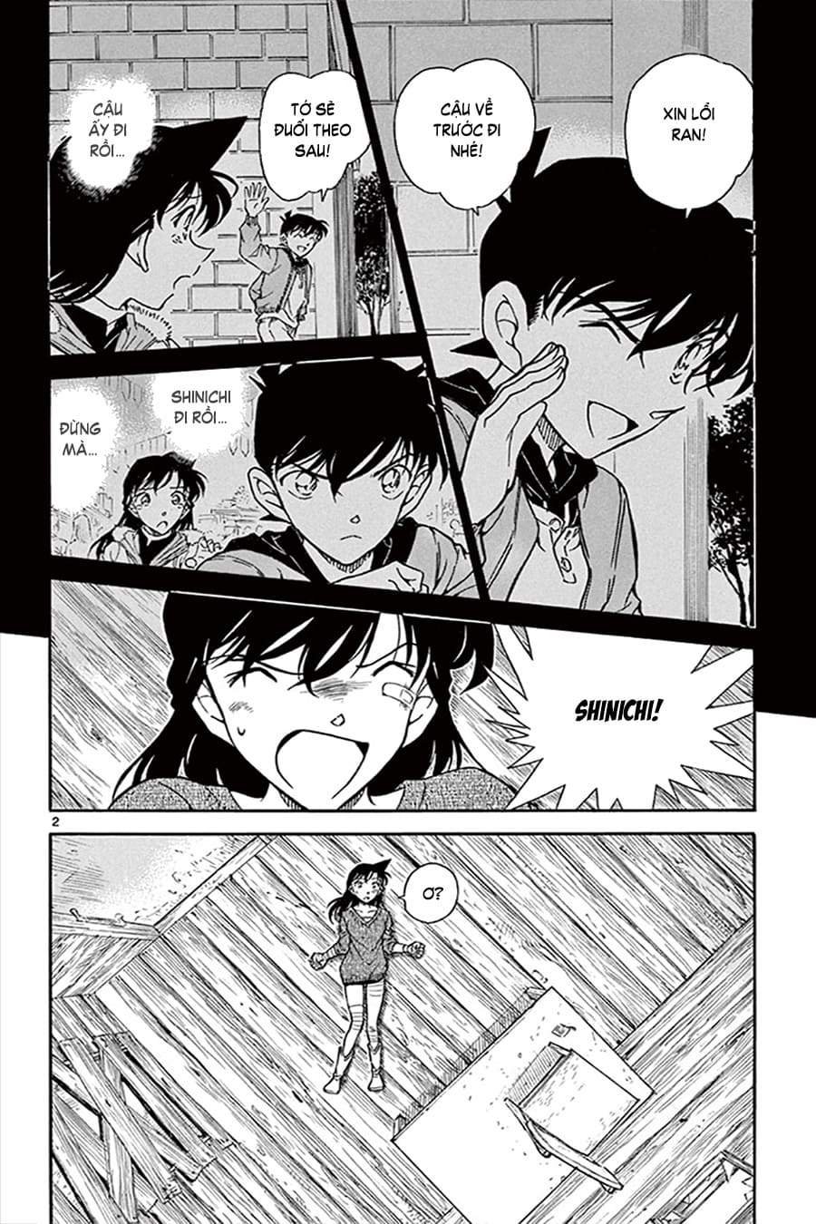 Thám tử lừng danh Conan | Tập 065. Thám tử lừng danh Conan | Tập 065. 425 – manga, gosho aoyama, case closed, tham tu lung danh conan, conan, detective conan, truyen tranh, trinh tham, pha an, truyen conan, doc truyen conan.