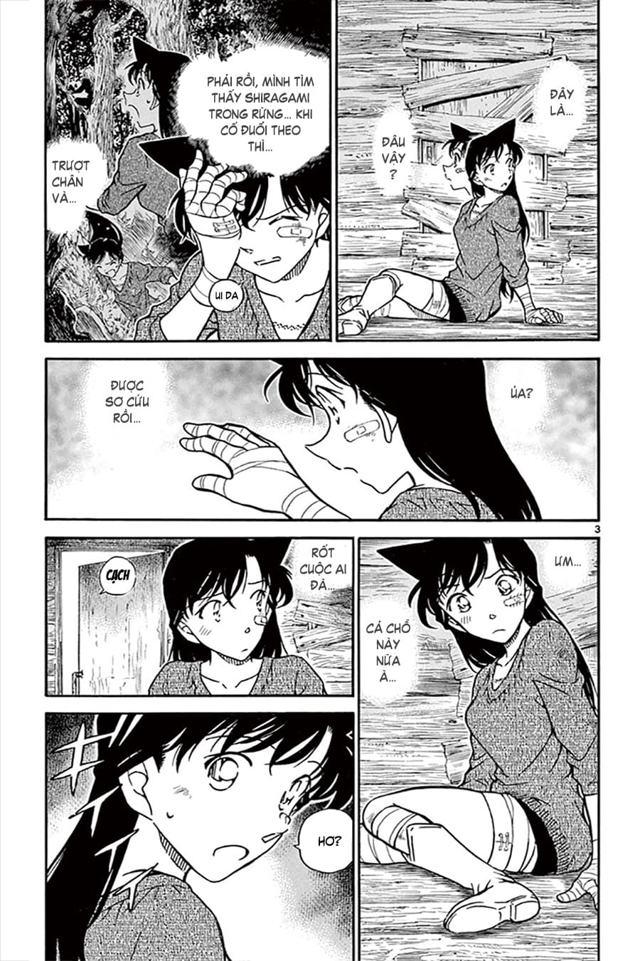 Thám tử lừng danh Conan | Tập 065. Thám tử lừng danh Conan | Tập 065. 003 – manga, gosho aoyama, case closed, tham tu lung danh conan, conan, detective conan, truyen tranh, trinh tham, pha an, truyen conan, doc truyen conan.