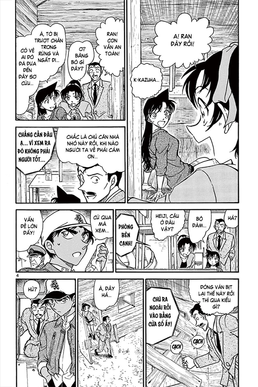 Thám tử lừng danh Conan | Tập 065. Thám tử lừng danh Conan | Tập 065. 626 – manga, gosho aoyama, case closed, tham tu lung danh conan, conan, detective conan, truyen tranh, trinh tham, pha an, truyen conan, doc truyen conan.