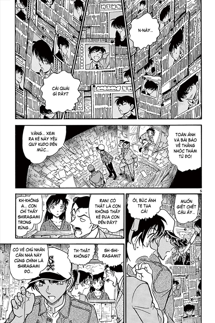 Thám tử lừng danh Conan | Tập 065. Thám tử lừng danh Conan | Tập 065. 372 – manga, gosho aoyama, case closed, tham tu lung danh conan, conan, detective conan, truyen tranh, trinh tham, pha an, truyen conan, doc truyen conan.