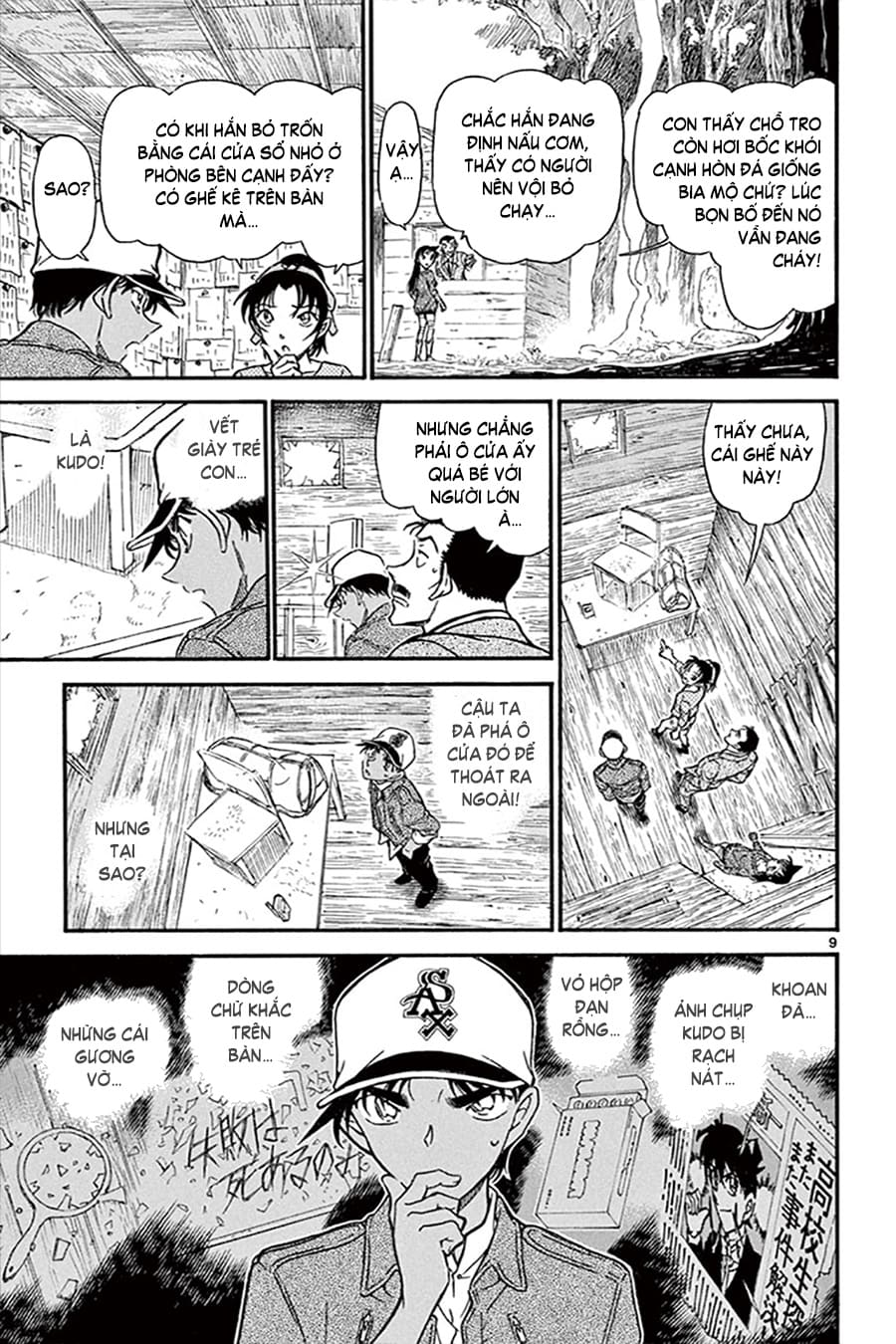 Thám tử lừng danh Conan | Tập 065. Thám tử lừng danh Conan | Tập 065. 524 – manga, gosho aoyama, case closed, tham tu lung danh conan, conan, detective conan, truyen tranh, trinh tham, pha an, truyen conan, doc truyen conan.