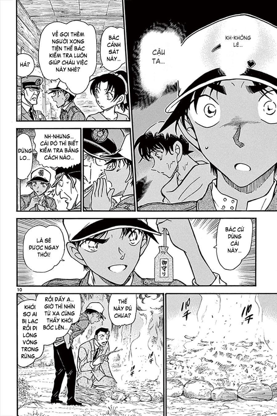 Thám tử lừng danh Conan | Tập 065. Thám tử lừng danh Conan | Tập 065. 664 – manga, gosho aoyama, case closed, tham tu lung danh conan, conan, detective conan, truyen tranh, trinh tham, pha an, truyen conan, doc truyen conan.
