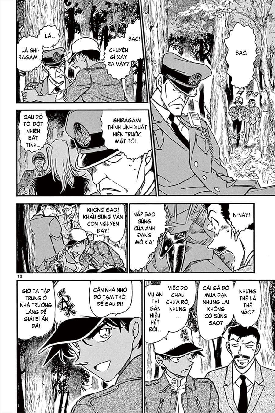 Thám tử lừng danh Conan | Tập 065. Thám tử lừng danh Conan | Tập 065. 178 – manga, gosho aoyama, case closed, tham tu lung danh conan, conan, detective conan, truyen tranh, trinh tham, pha an, truyen conan, doc truyen conan.