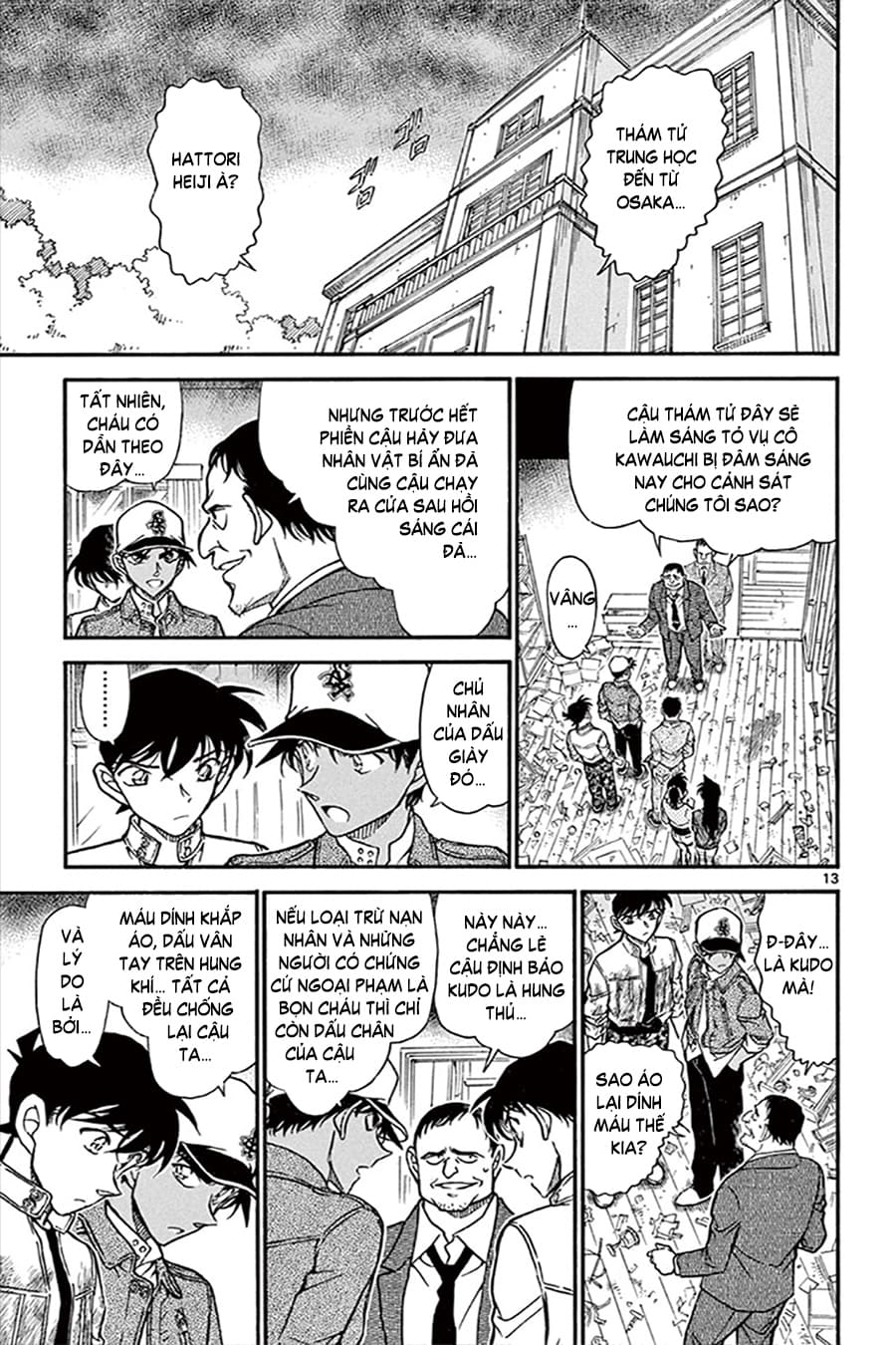 Thám tử lừng danh Conan | Tập 065. Thám tử lừng danh Conan | Tập 065. 274 – manga, gosho aoyama, case closed, tham tu lung danh conan, conan, detective conan, truyen tranh, trinh tham, pha an, truyen conan, doc truyen conan.