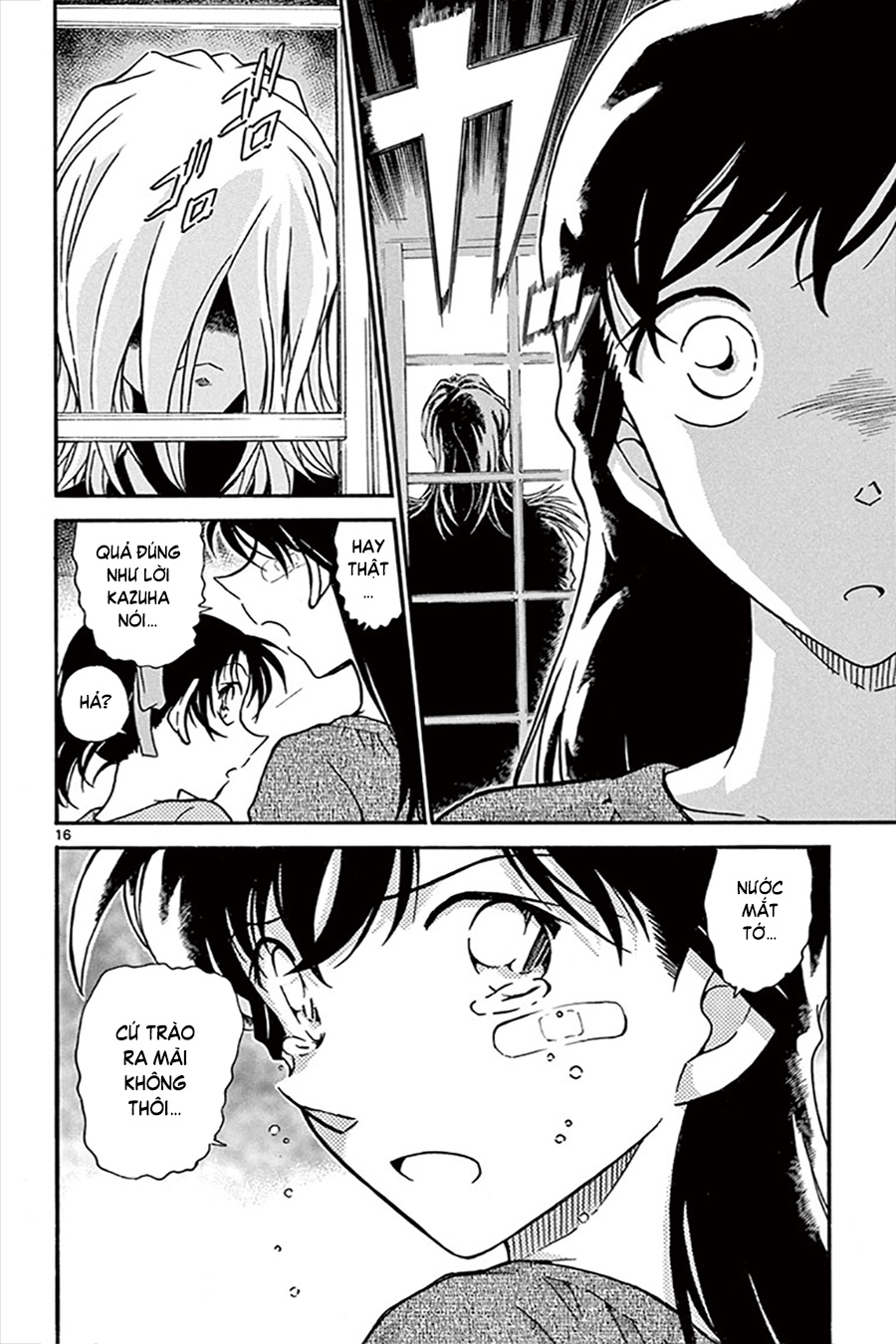 Thám tử lừng danh Conan | Tập 065. Thám tử lừng danh Conan | Tập 065. 211 – manga, gosho aoyama, case closed, tham tu lung danh conan, conan, detective conan, truyen tranh, trinh tham, pha an, truyen conan, doc truyen conan.