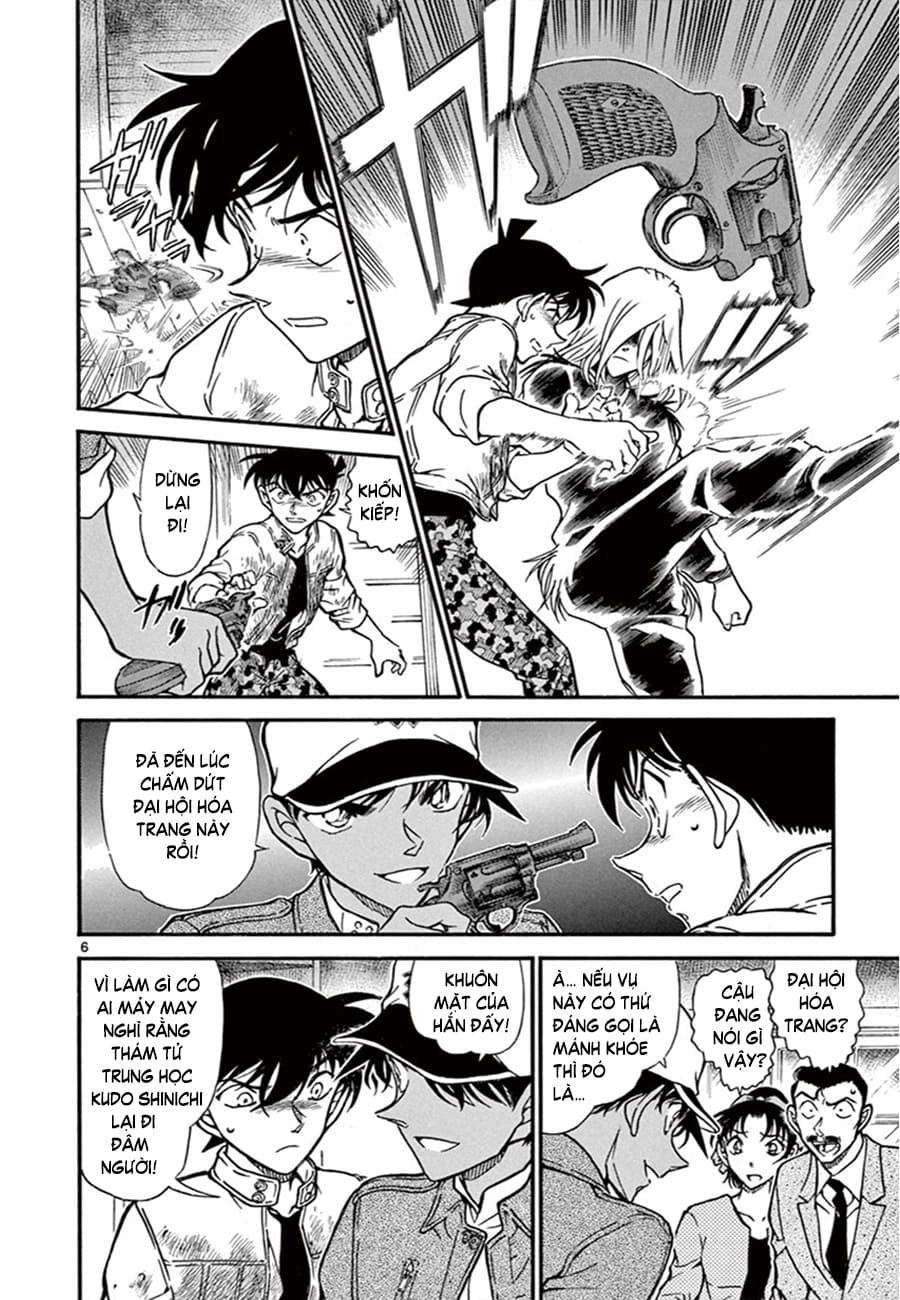 Thám tử lừng danh Conan | Tập 065. Thám tử lừng danh Conan | Tập 065. 046 – manga, gosho aoyama, case closed, tham tu lung danh conan, conan, detective conan, truyen tranh, trinh tham, pha an, truyen conan, doc truyen conan.