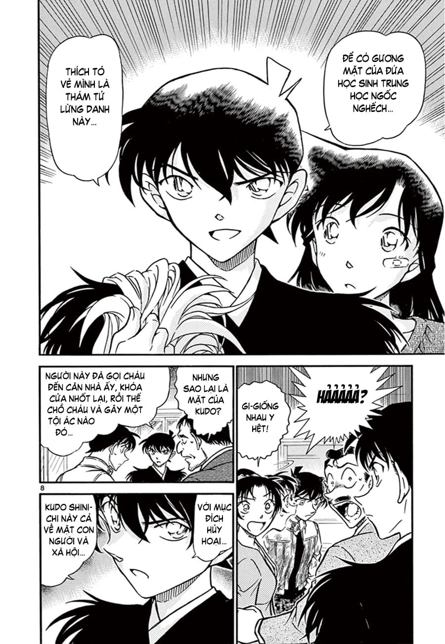 Thám tử lừng danh Conan | Tập 065. Thám tử lừng danh Conan | Tập 065. 084 – manga, gosho aoyama, case closed, tham tu lung danh conan, conan, detective conan, truyen tranh, trinh tham, pha an, truyen conan, doc truyen conan.