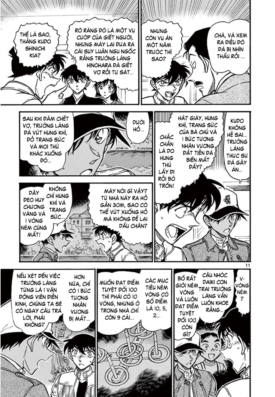 Thám tử lừng danh Conan | Tập 065. Thám tử lừng danh Conan | Tập 065. 042 – manga, gosho aoyama, case closed, tham tu lung danh conan, conan, detective conan, truyen tranh, trinh tham, pha an, truyen conan, doc truyen conan.