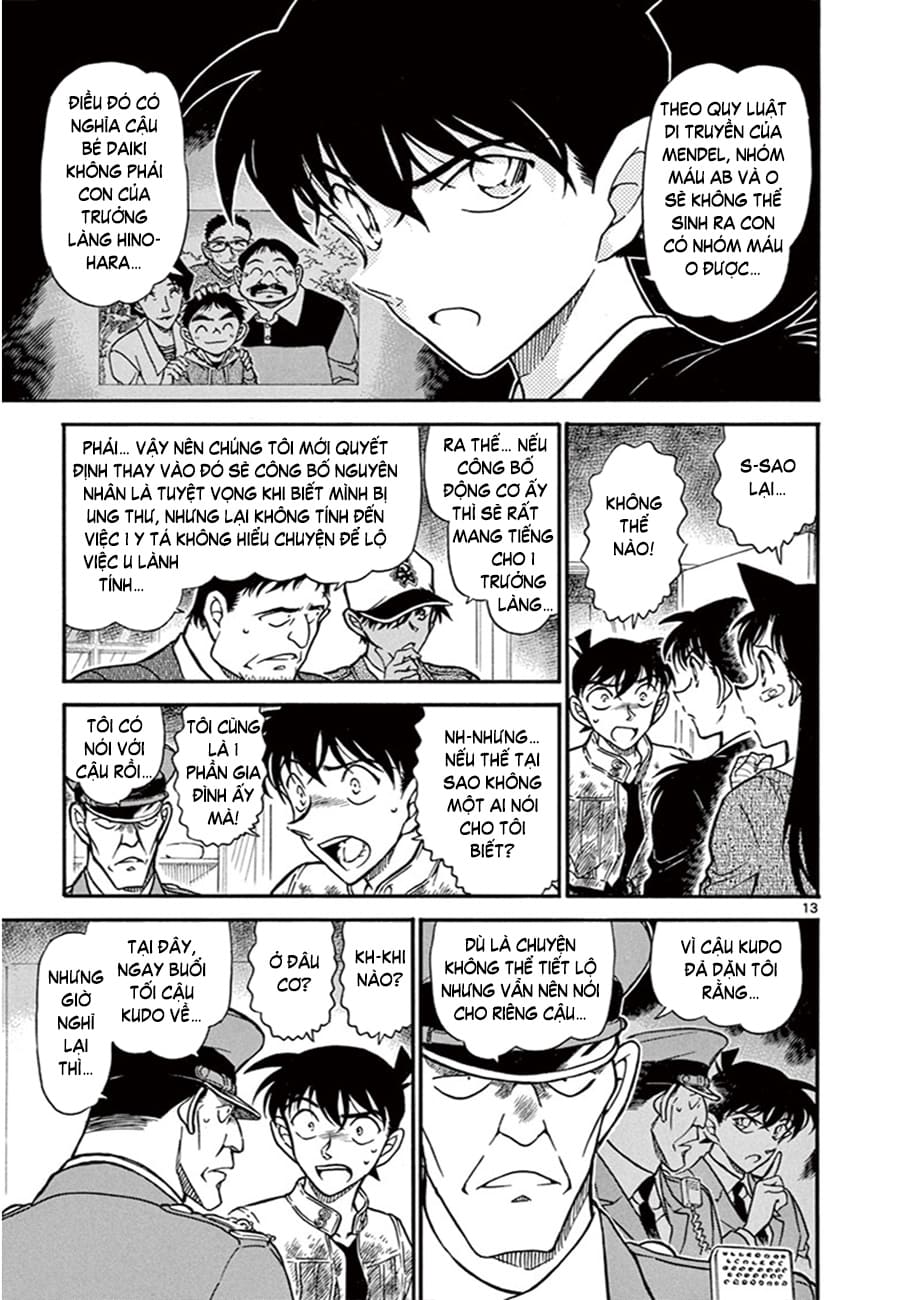 Thám tử lừng danh Conan | Tập 065. Thám tử lừng danh Conan | Tập 065. 493 – manga, gosho aoyama, case closed, tham tu lung danh conan, conan, detective conan, truyen tranh, trinh tham, pha an, truyen conan, doc truyen conan.