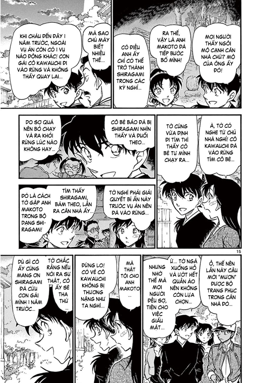 Thám tử lừng danh Conan | Tập 065. Thám tử lừng danh Conan | Tập 065. 644 – manga, gosho aoyama, case closed, tham tu lung danh conan, conan, detective conan, truyen tranh, trinh tham, pha an, truyen conan, doc truyen conan.