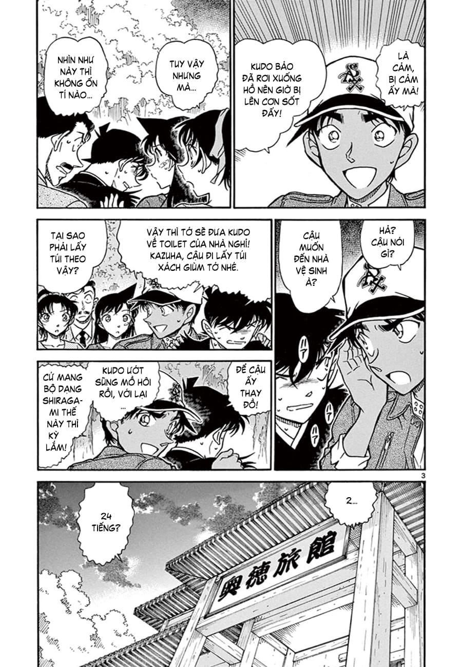 Thám tử lừng danh Conan | Tập 065. Thám tử lừng danh Conan | Tập 065. 882 – manga, gosho aoyama, case closed, tham tu lung danh conan, conan, detective conan, truyen tranh, trinh tham, pha an, truyen conan, doc truyen conan.