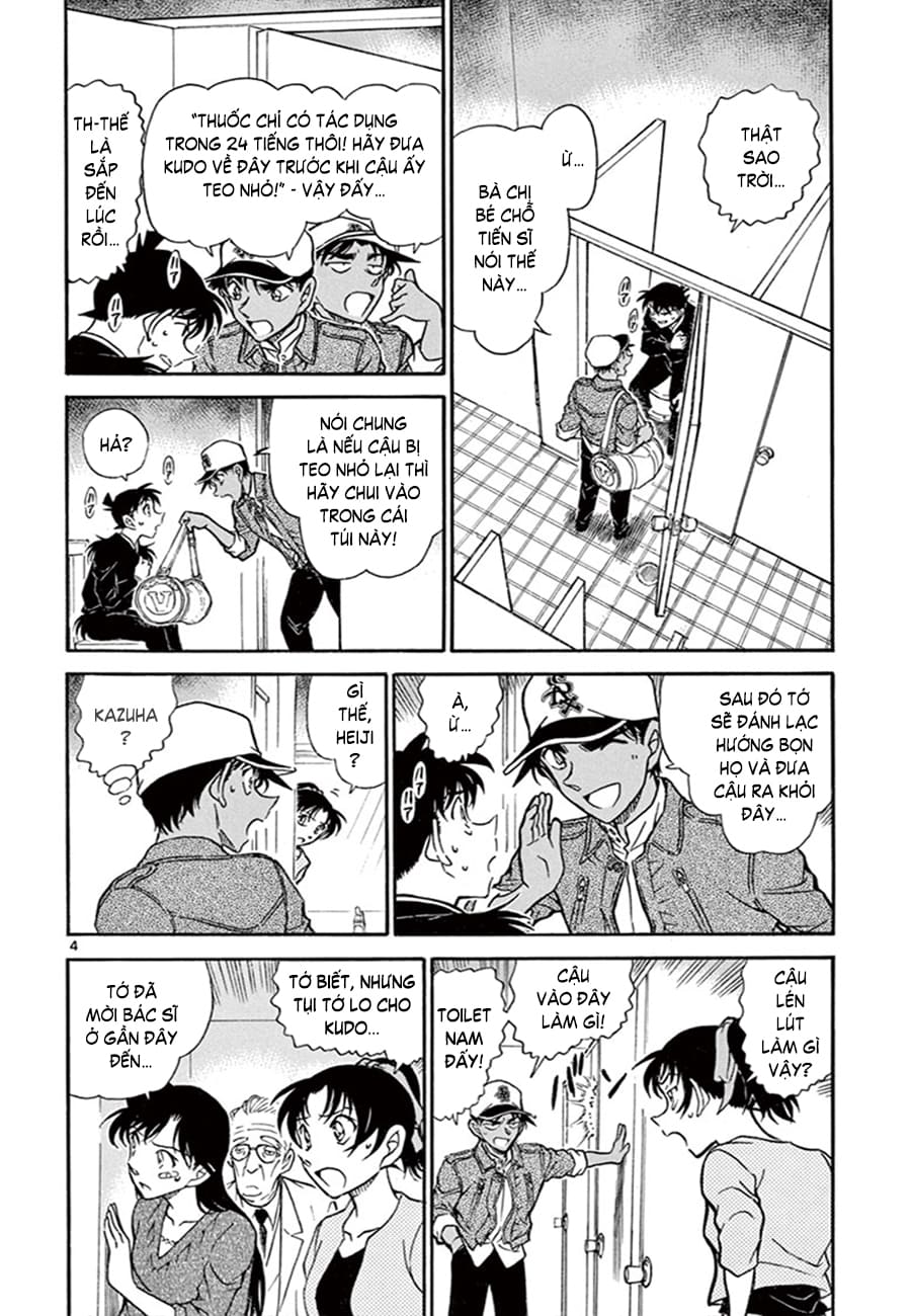 Thám tử lừng danh Conan | Tập 065. Thám tử lừng danh Conan | Tập 065. 704 – manga, gosho aoyama, case closed, tham tu lung danh conan, conan, detective conan, truyen tranh, trinh tham, pha an, truyen conan, doc truyen conan.