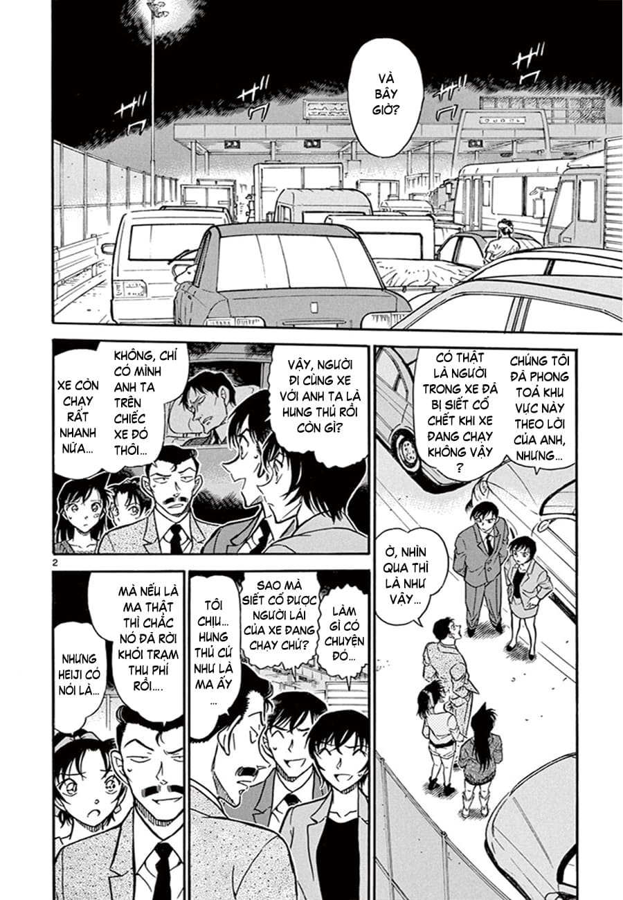 Thám tử lừng danh Conan | Tập 065. Thám tử lừng danh Conan | Tập 065. 887 – manga, gosho aoyama, case closed, tham tu lung danh conan, conan, detective conan, truyen tranh, trinh tham, pha an, truyen conan, doc truyen conan.