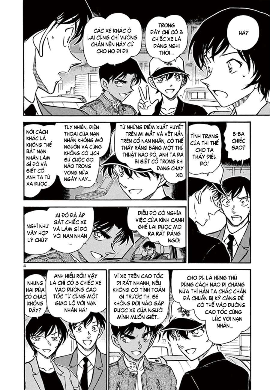 Thám tử lừng danh Conan | Tập 065. Thám tử lừng danh Conan | Tập 065. 154 – manga, gosho aoyama, case closed, tham tu lung danh conan, conan, detective conan, truyen tranh, trinh tham, pha an, truyen conan, doc truyen conan.