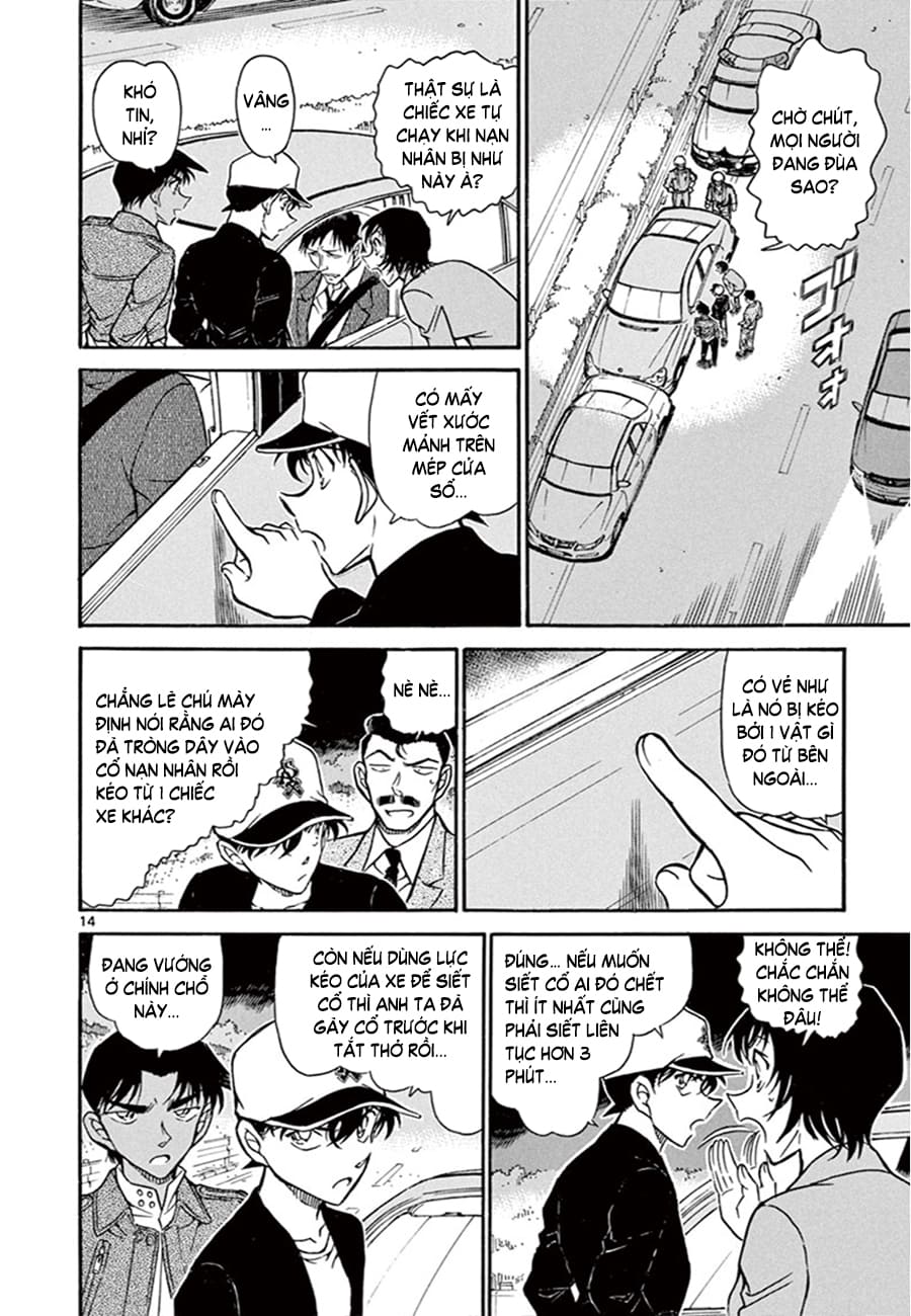 Thám tử lừng danh Conan | Tập 065. Thám tử lừng danh Conan | Tập 065. 029 – manga, gosho aoyama, case closed, tham tu lung danh conan, conan, detective conan, truyen tranh, trinh tham, pha an, truyen conan, doc truyen conan.