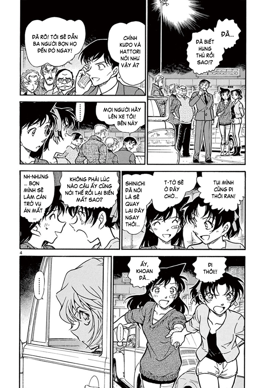Thám tử lừng danh Conan | Tập 065. Thám tử lừng danh Conan | Tập 065. 034 – manga, gosho aoyama, case closed, tham tu lung danh conan, conan, detective conan, truyen tranh, trinh tham, pha an, truyen conan, doc truyen conan.