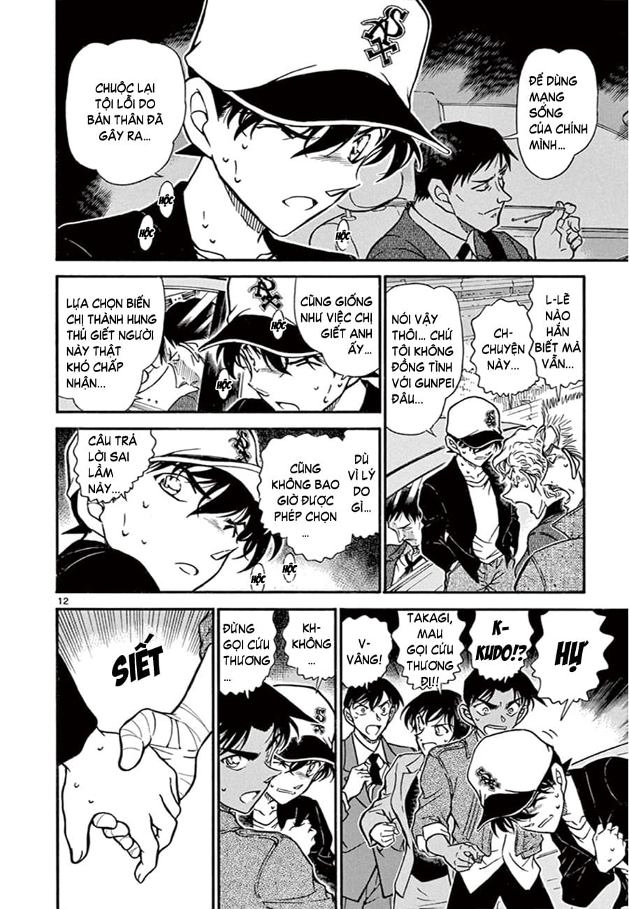 Thám tử lừng danh Conan | Tập 065. Thám tử lừng danh Conan | Tập 065. 129 – manga, gosho aoyama, case closed, tham tu lung danh conan, conan, detective conan, truyen tranh, trinh tham, pha an, truyen conan, doc truyen conan.