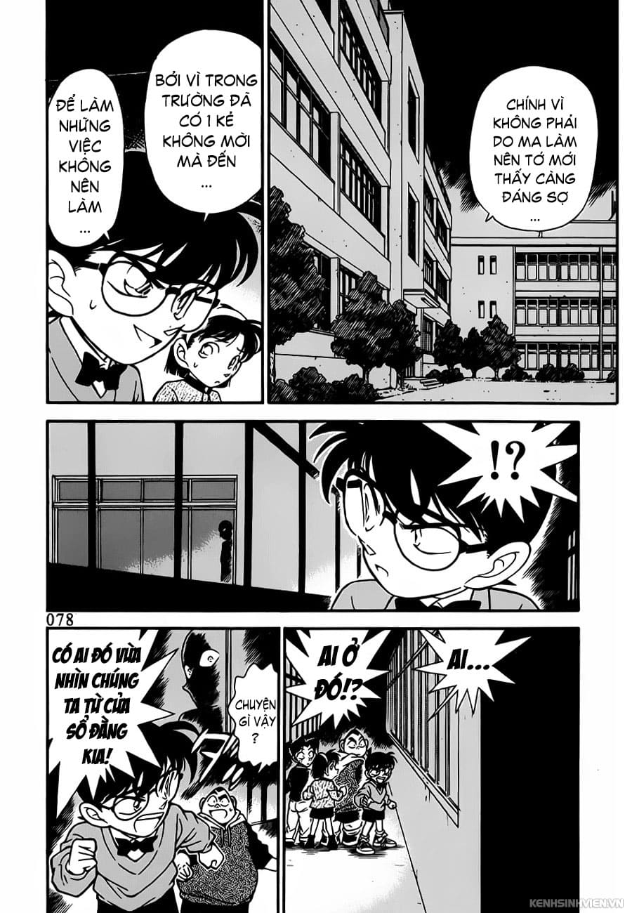 Thám tử lừng danh Conan | Tập 065. Thám tử lừng danh Conan | Tập 065. 611 – manga, gosho aoyama, case closed, tham tu lung danh conan, conan, detective conan, truyen tranh, trinh tham, pha an, truyen conan, doc truyen conan.