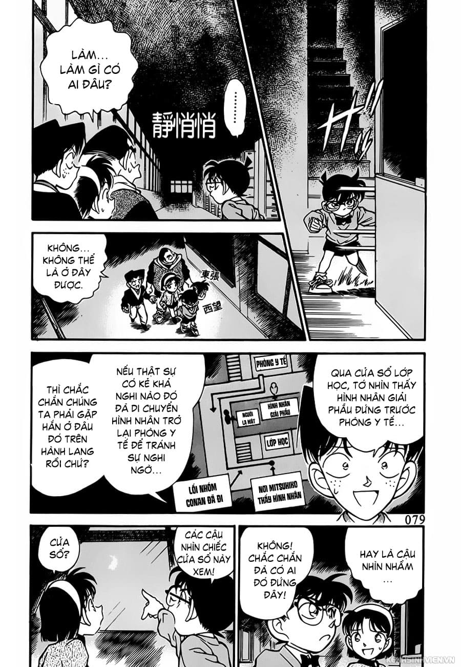 Thám tử lừng danh Conan | Tập 065. Thám tử lừng danh Conan | Tập 065. 048 – manga, gosho aoyama, case closed, tham tu lung danh conan, conan, detective conan, truyen tranh, trinh tham, pha an, truyen conan, doc truyen conan.