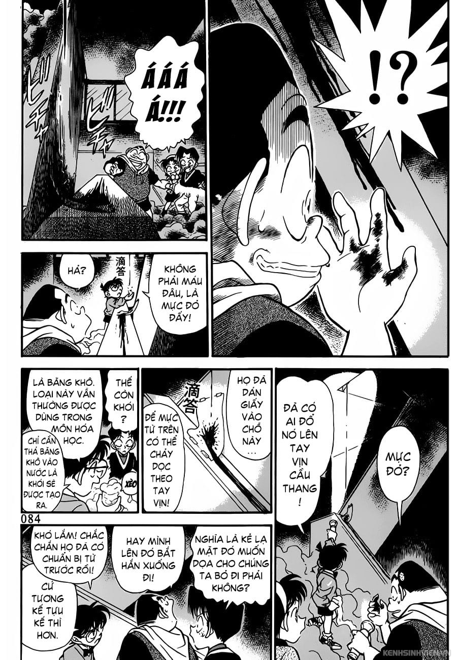 Thám tử lừng danh Conan | Tập 065. Thám tử lừng danh Conan | Tập 065. 277 – manga, gosho aoyama, case closed, tham tu lung danh conan, conan, detective conan, truyen tranh, trinh tham, pha an, truyen conan, doc truyen conan.