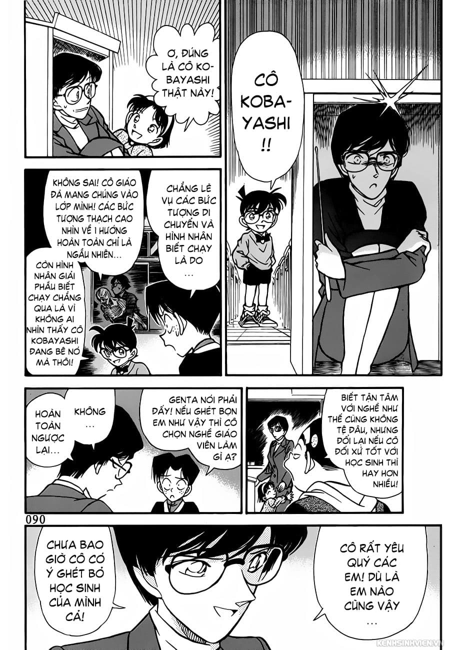 Thám tử lừng danh Conan | Tập 065. Thám tử lừng danh Conan | Tập 065. 536 – manga, gosho aoyama, case closed, tham tu lung danh conan, conan, detective conan, truyen tranh, trinh tham, pha an, truyen conan, doc truyen conan.