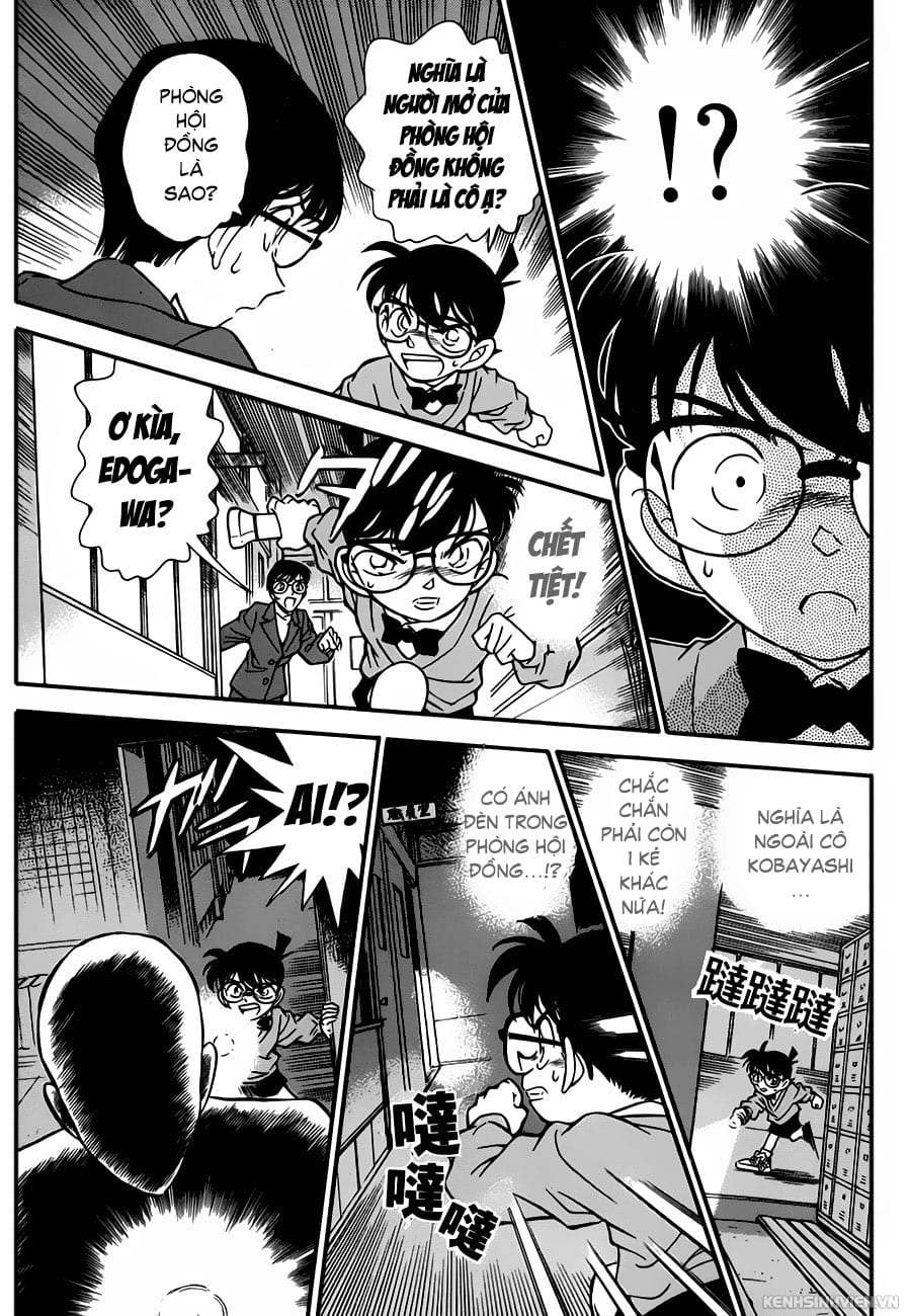 Thám tử lừng danh Conan | Tập 065. Thám tử lừng danh Conan | Tập 065. 292 – manga, gosho aoyama, case closed, tham tu lung danh conan, conan, detective conan, truyen tranh, trinh tham, pha an, truyen conan, doc truyen conan.