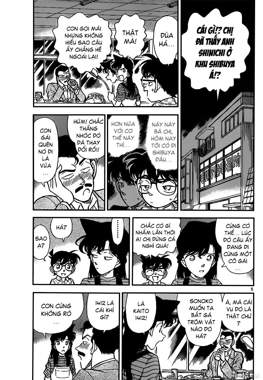 Thám tử lừng danh Conan | Tập 065. Thám tử lừng danh Conan | Tập 065. 052 – manga, gosho aoyama, case closed, tham tu lung danh conan, conan, detective conan, truyen tranh, trinh tham, pha an, truyen conan, doc truyen conan.