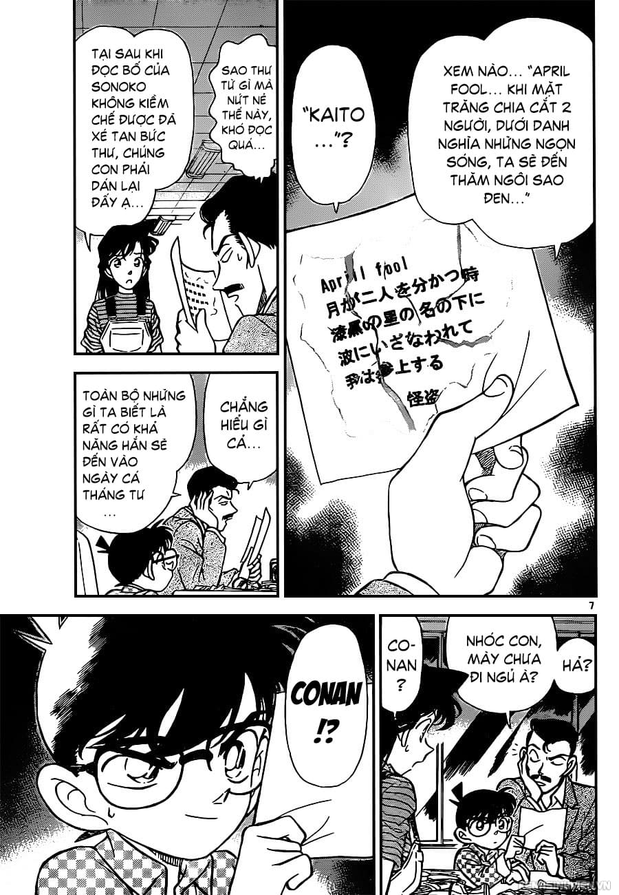 Thám tử lừng danh Conan | Tập 065. Thám tử lừng danh Conan | Tập 065. 905 – manga, gosho aoyama, case closed, tham tu lung danh conan, conan, detective conan, truyen tranh, trinh tham, pha an, truyen conan, doc truyen conan.