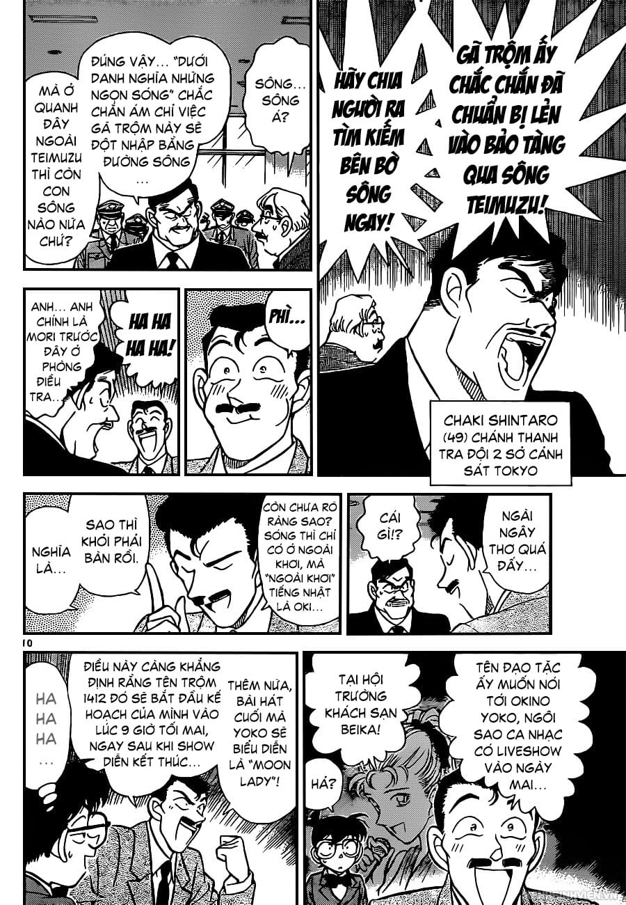 Thám tử lừng danh Conan | Tập 065. Thám tử lừng danh Conan | Tập 065. 831 – manga, gosho aoyama, case closed, tham tu lung danh conan, conan, detective conan, truyen tranh, trinh tham, pha an, truyen conan, doc truyen conan.