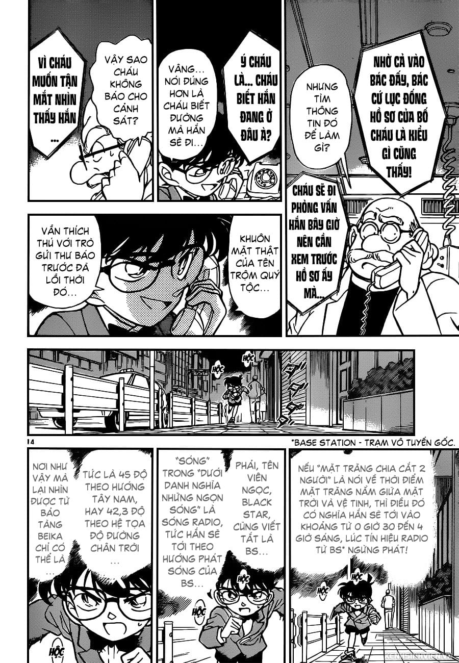Thám tử lừng danh Conan | Tập 065. Thám tử lừng danh Conan | Tập 065. 566 – manga, gosho aoyama, case closed, tham tu lung danh conan, conan, detective conan, truyen tranh, trinh tham, pha an, truyen conan, doc truyen conan.