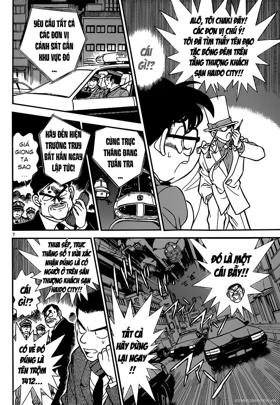 Thám tử lừng danh Conan | Tập 065. Thám tử lừng danh Conan | Tập 065. 585 – manga, gosho aoyama, case closed, tham tu lung danh conan, conan, detective conan, truyen tranh, trinh tham, pha an, truyen conan, doc truyen conan.