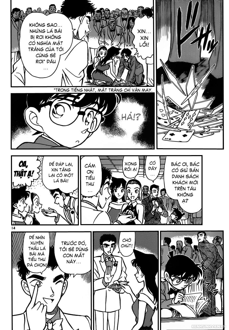 Thám tử lừng danh Conan | Tập 065. Thám tử lừng danh Conan | Tập 065. 826 – manga, gosho aoyama, case closed, tham tu lung danh conan, conan, detective conan, truyen tranh, trinh tham, pha an, truyen conan, doc truyen conan.