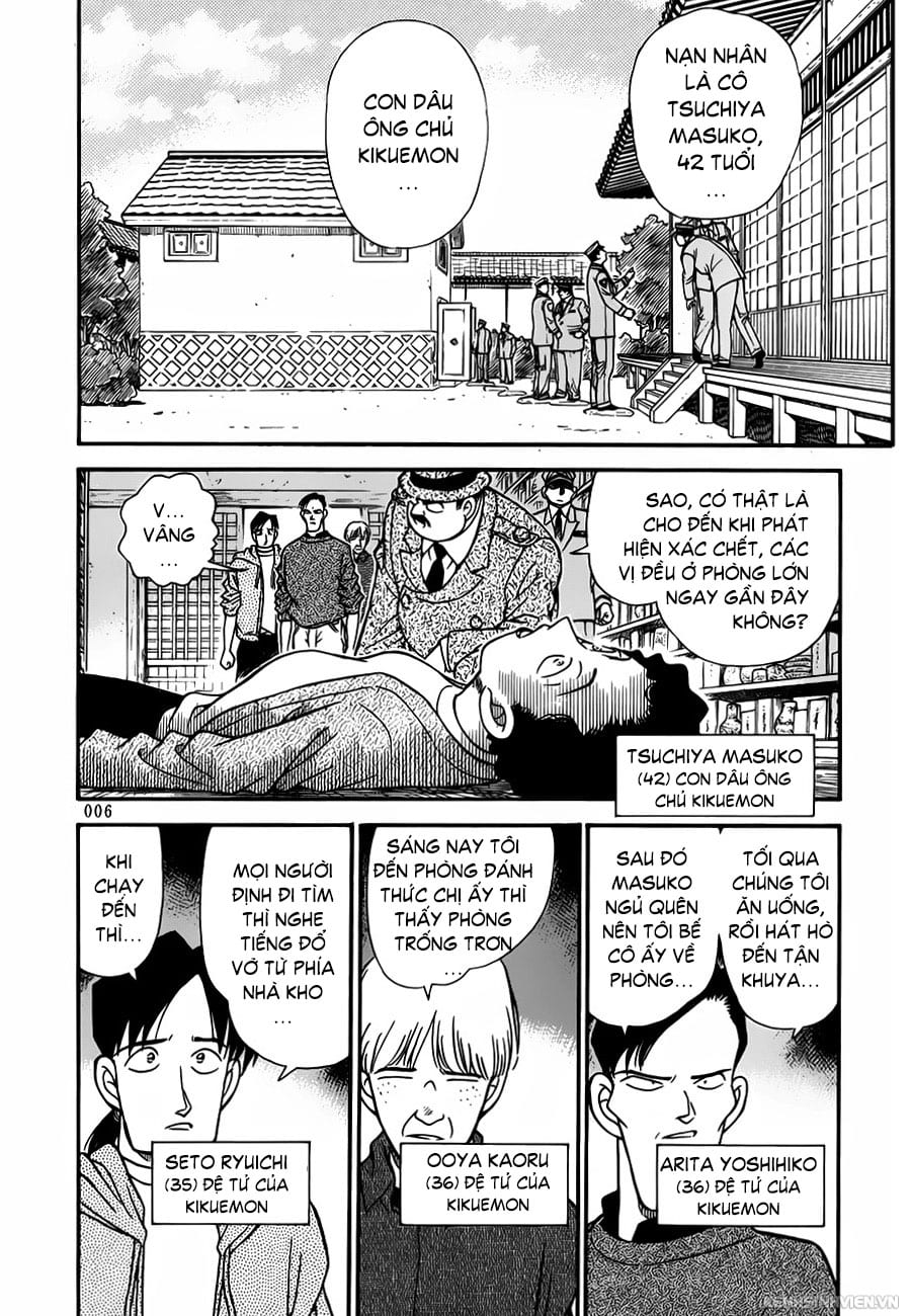 Thám tử lừng danh Conan | Tập 066. Thám tử lừng danh Conan | Tập 066. 874 – manga, gosho aoyama, case closed, tham tu lung danh conan, conan, detective conan, truyen tranh, trinh tham, pha an, truyen conan, doc truyen conan.