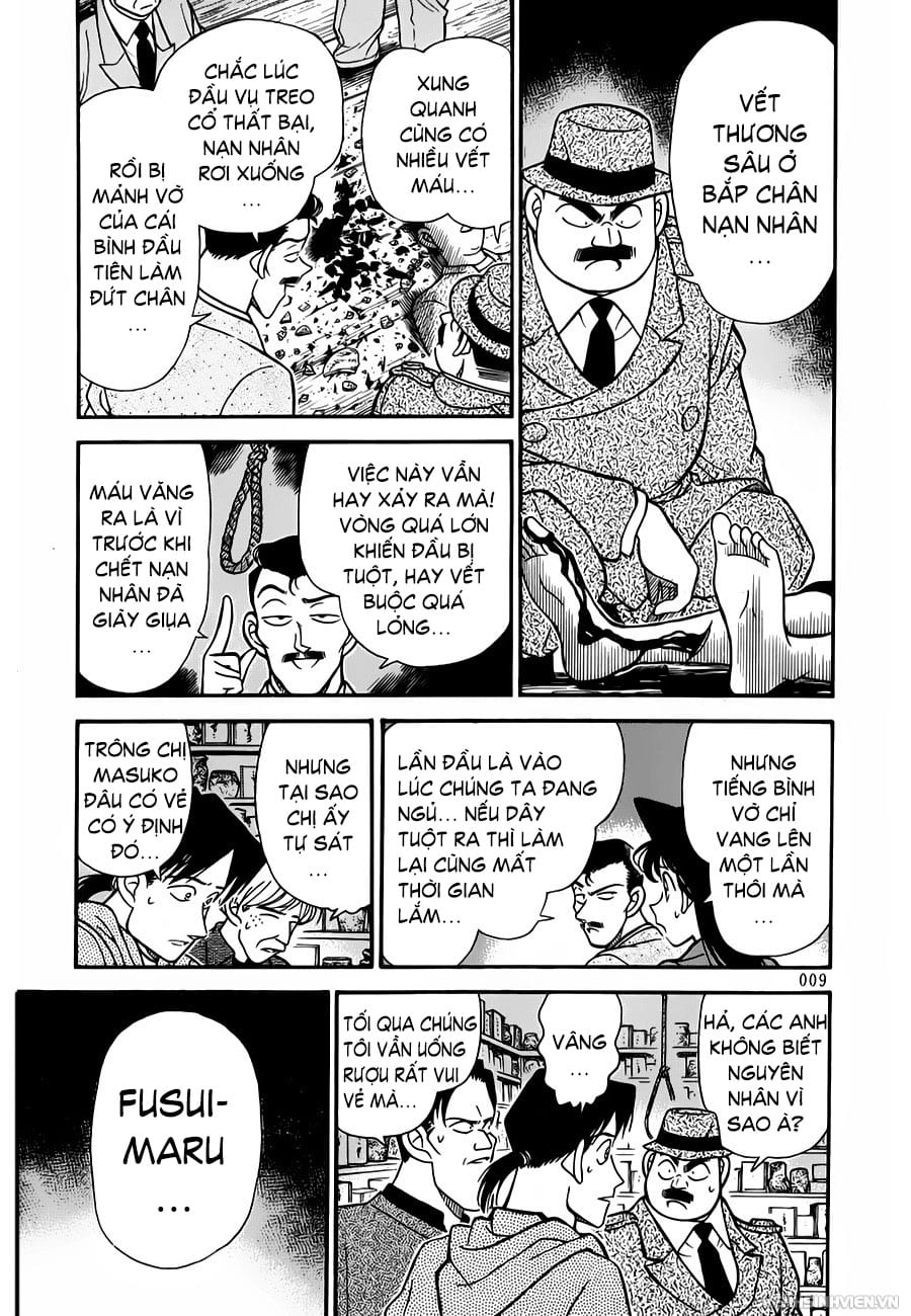 Thám tử lừng danh Conan | Tập 066. Thám tử lừng danh Conan | Tập 066. 113 – manga, gosho aoyama, case closed, tham tu lung danh conan, conan, detective conan, truyen tranh, trinh tham, pha an, truyen conan, doc truyen conan.