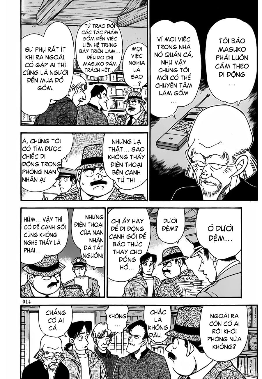 Thám tử lừng danh Conan | Tập 066. Thám tử lừng danh Conan | Tập 066. 693 – manga, gosho aoyama, case closed, tham tu lung danh conan, conan, detective conan, truyen tranh, trinh tham, pha an, truyen conan, doc truyen conan.