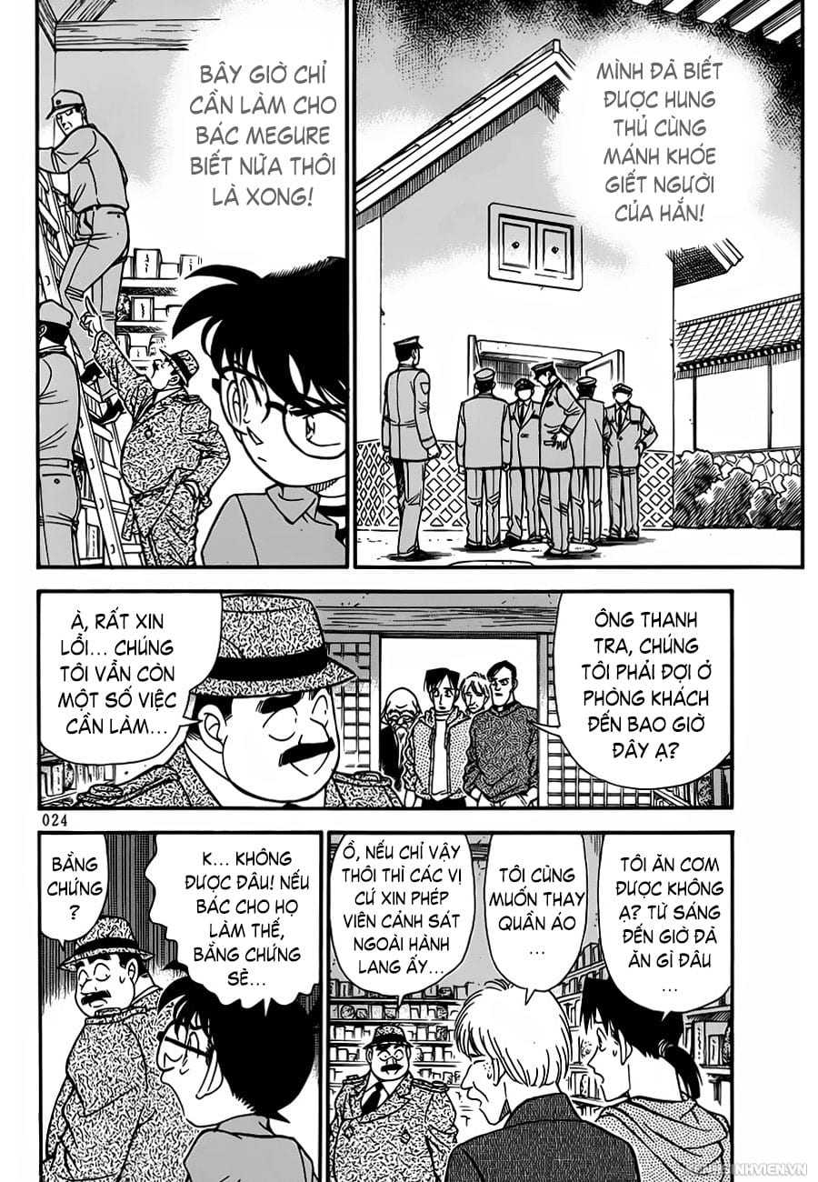 Thám tử lừng danh Conan | Tập 066. Thám tử lừng danh Conan | Tập 066. 880 – manga, gosho aoyama, case closed, tham tu lung danh conan, conan, detective conan, truyen tranh, trinh tham, pha an, truyen conan, doc truyen conan.