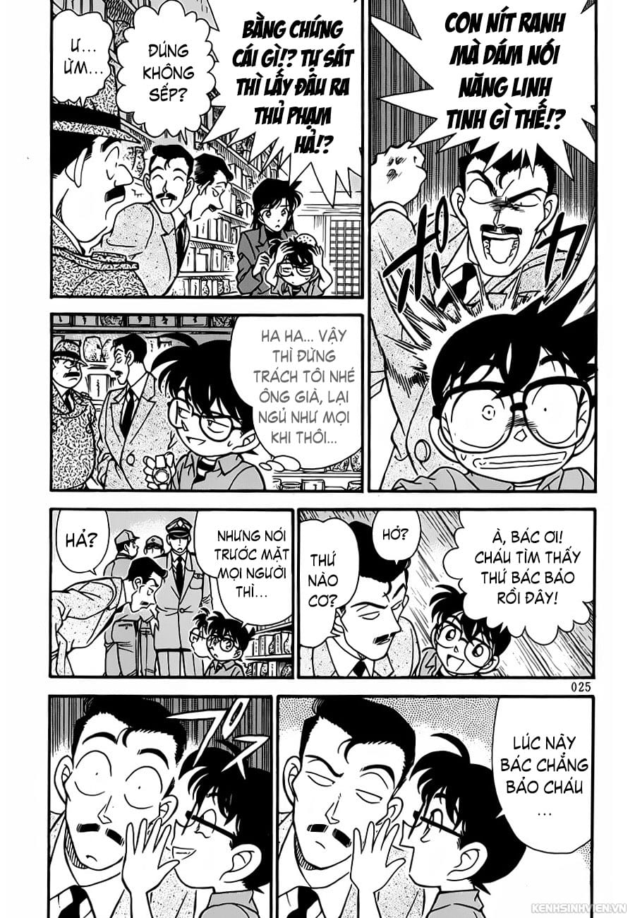 Thám tử lừng danh Conan | Tập 066. Thám tử lừng danh Conan | Tập 066. 335 – manga, gosho aoyama, case closed, tham tu lung danh conan, conan, detective conan, truyen tranh, trinh tham, pha an, truyen conan, doc truyen conan.