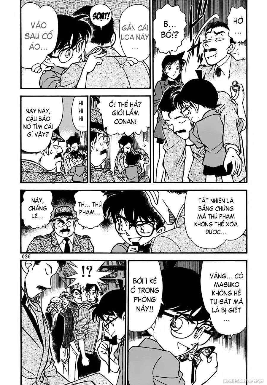 Thám tử lừng danh Conan | Tập 066. Thám tử lừng danh Conan | Tập 066. 550 – manga, gosho aoyama, case closed, tham tu lung danh conan, conan, detective conan, truyen tranh, trinh tham, pha an, truyen conan, doc truyen conan.