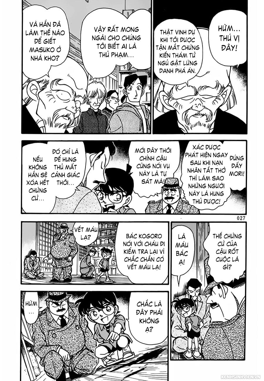 Thám tử lừng danh Conan | Tập 066. Thám tử lừng danh Conan | Tập 066. 150 – manga, gosho aoyama, case closed, tham tu lung danh conan, conan, detective conan, truyen tranh, trinh tham, pha an, truyen conan, doc truyen conan.