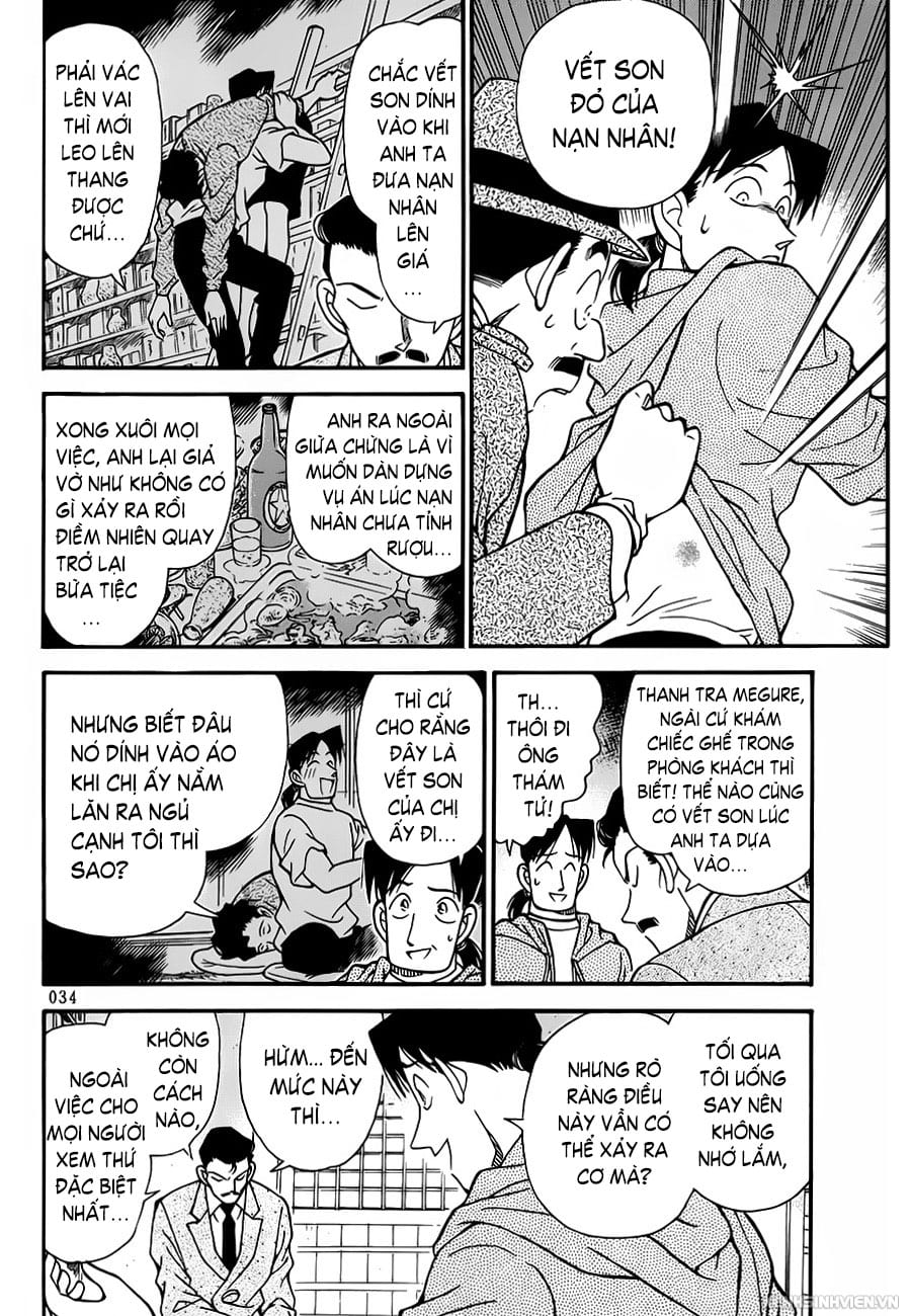 Thám tử lừng danh Conan | Tập 066. Thám tử lừng danh Conan | Tập 066. 688 – manga, gosho aoyama, case closed, tham tu lung danh conan, conan, detective conan, truyen tranh, trinh tham, pha an, truyen conan, doc truyen conan.