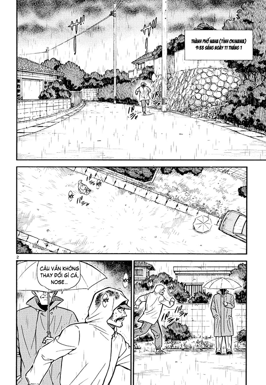 Thám tử lừng danh Conan | Tập 066. Thám tử lừng danh Conan | Tập 066. 122 – manga, gosho aoyama, case closed, tham tu lung danh conan, conan, detective conan, truyen tranh, trinh tham, pha an, truyen conan, doc truyen conan.