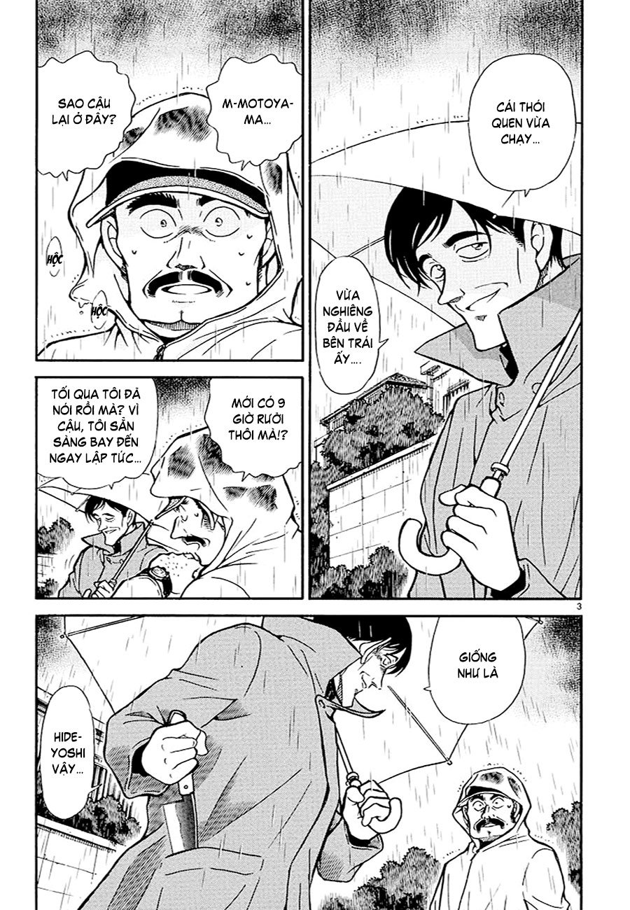 Thám tử lừng danh Conan | Tập 066. Thám tử lừng danh Conan | Tập 066. 084 – manga, gosho aoyama, case closed, tham tu lung danh conan, conan, detective conan, truyen tranh, trinh tham, pha an, truyen conan, doc truyen conan.