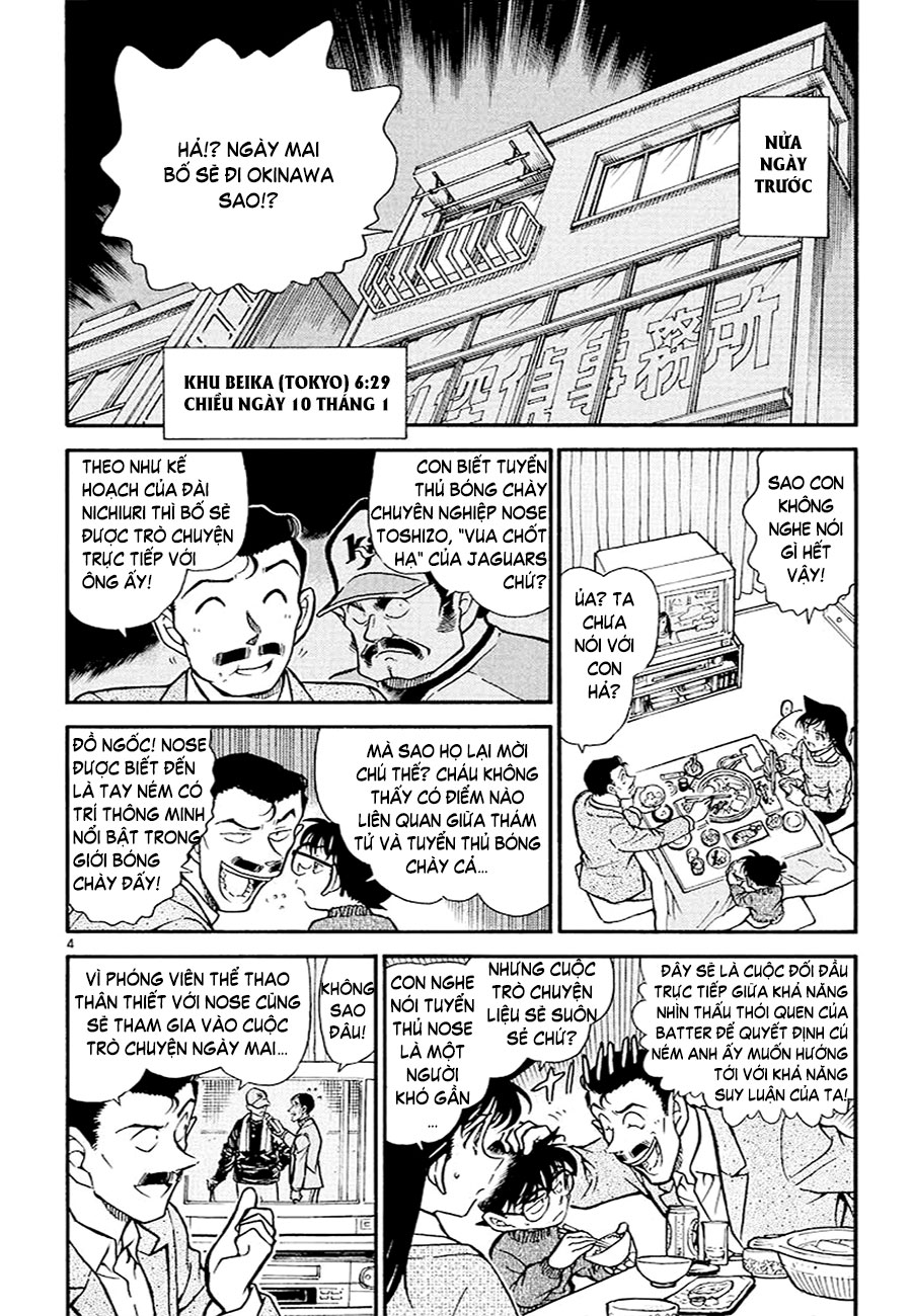Thám tử lừng danh Conan | Tập 066. Thám tử lừng danh Conan | Tập 066. 227 – manga, gosho aoyama, case closed, tham tu lung danh conan, conan, detective conan, truyen tranh, trinh tham, pha an, truyen conan, doc truyen conan.