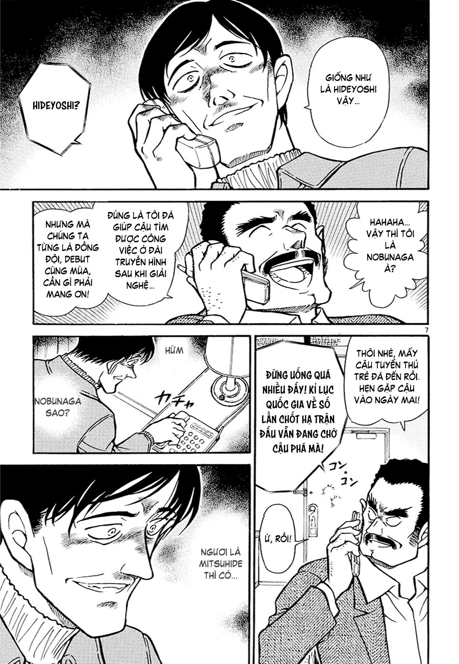 Thám tử lừng danh Conan | Tập 066. Thám tử lừng danh Conan | Tập 066. 828 – manga, gosho aoyama, case closed, tham tu lung danh conan, conan, detective conan, truyen tranh, trinh tham, pha an, truyen conan, doc truyen conan.
