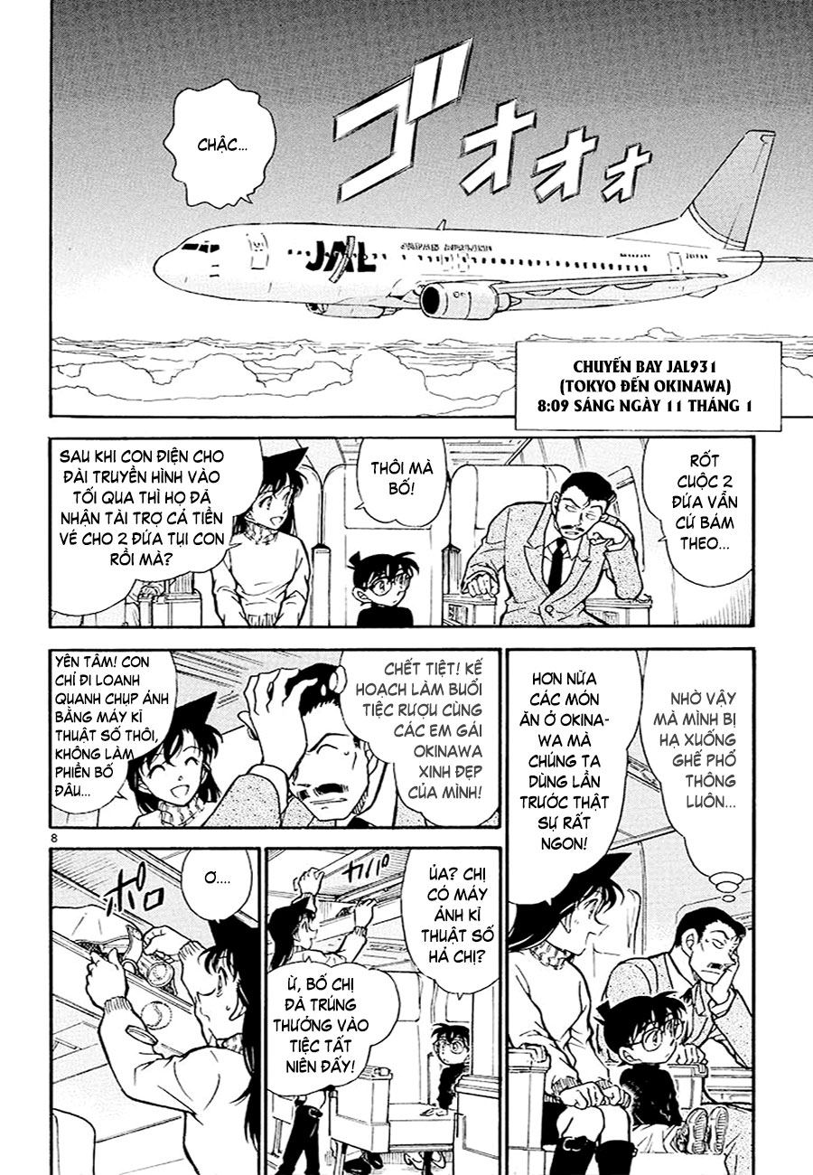 Thám tử lừng danh Conan | Tập 066. Thám tử lừng danh Conan | Tập 066. 954 – manga, gosho aoyama, case closed, tham tu lung danh conan, conan, detective conan, truyen tranh, trinh tham, pha an, truyen conan, doc truyen conan.