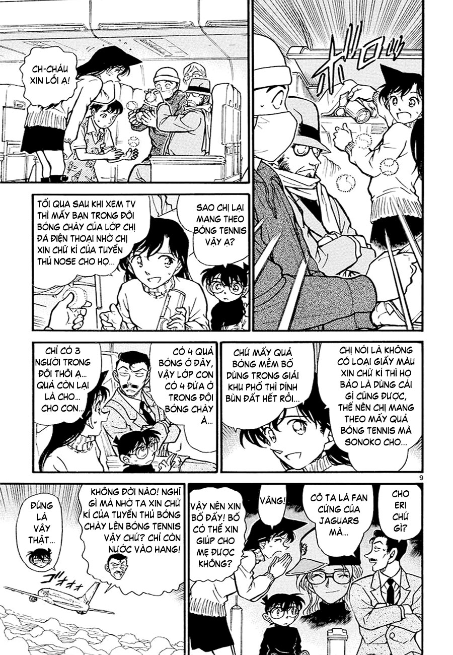 Thám tử lừng danh Conan | Tập 066. Thám tử lừng danh Conan | Tập 066. 860 – manga, gosho aoyama, case closed, tham tu lung danh conan, conan, detective conan, truyen tranh, trinh tham, pha an, truyen conan, doc truyen conan.