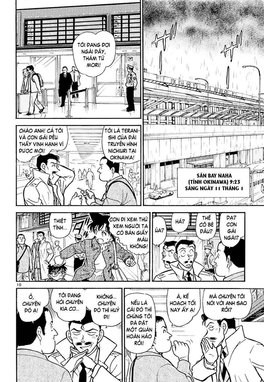 Thám tử lừng danh Conan | Tập 066. Thám tử lừng danh Conan | Tập 066. 239 – manga, gosho aoyama, case closed, tham tu lung danh conan, conan, detective conan, truyen tranh, trinh tham, pha an, truyen conan, doc truyen conan.