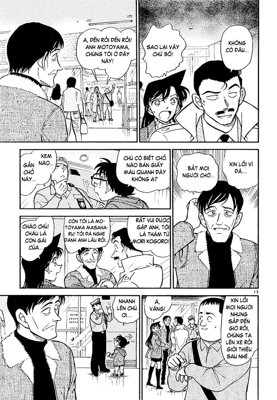Thám tử lừng danh Conan | Tập 066. Thám tử lừng danh Conan | Tập 066. 236 – manga, gosho aoyama, case closed, tham tu lung danh conan, conan, detective conan, truyen tranh, trinh tham, pha an, truyen conan, doc truyen conan.