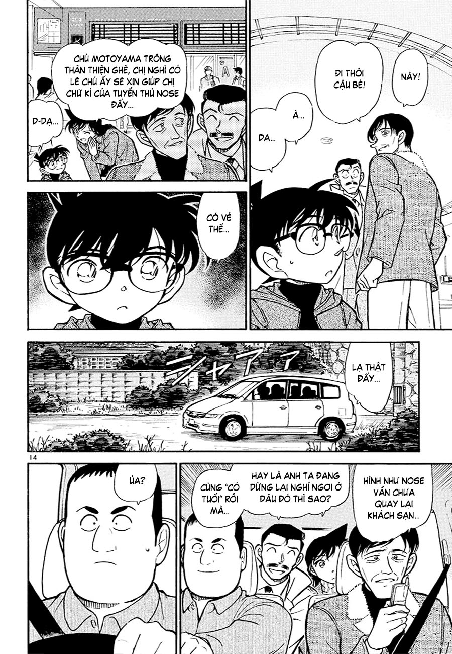 Thám tử lừng danh Conan | Tập 066. Thám tử lừng danh Conan | Tập 066. 689 – manga, gosho aoyama, case closed, tham tu lung danh conan, conan, detective conan, truyen tranh, trinh tham, pha an, truyen conan, doc truyen conan.