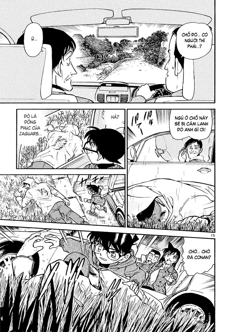Thám tử lừng danh Conan | Tập 066. Thám tử lừng danh Conan | Tập 066. 053 – manga, gosho aoyama, case closed, tham tu lung danh conan, conan, detective conan, truyen tranh, trinh tham, pha an, truyen conan, doc truyen conan.